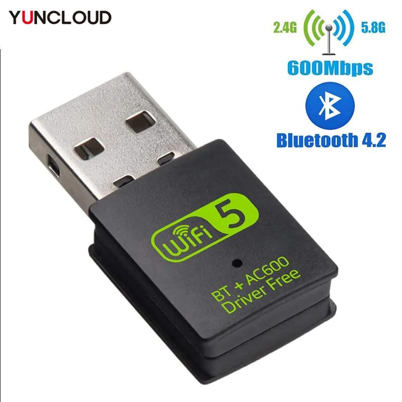 USB    ű 600Mbps 5G  2.4G..